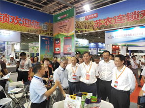 蘇農連鎖集團榮膺2019全國農資科技博覽會優秀農資供應商稱號