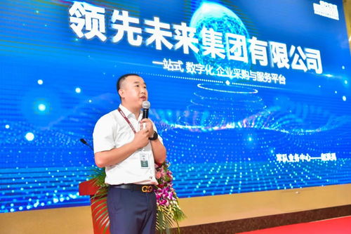 引領(lǐng)時(shí)代浪潮，共筑強(qiáng)軍夢(mèng)想——“領(lǐng)先未來為軍服務(wù)新特優(yōu)產(chǎn)品展示交流會(huì)”圓滿落幕