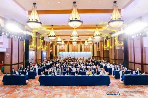 沸點會展再獲殊榮，蟬聯三項行業大獎續寫廣州會展業新篇章
