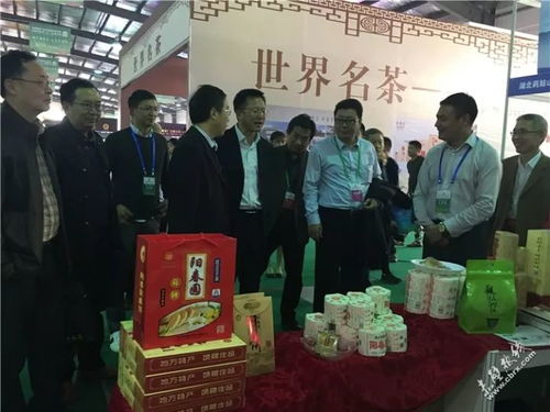 第五屆中國有機農產品展銷會暨中國青米磚茶交易會圓滿閉幕